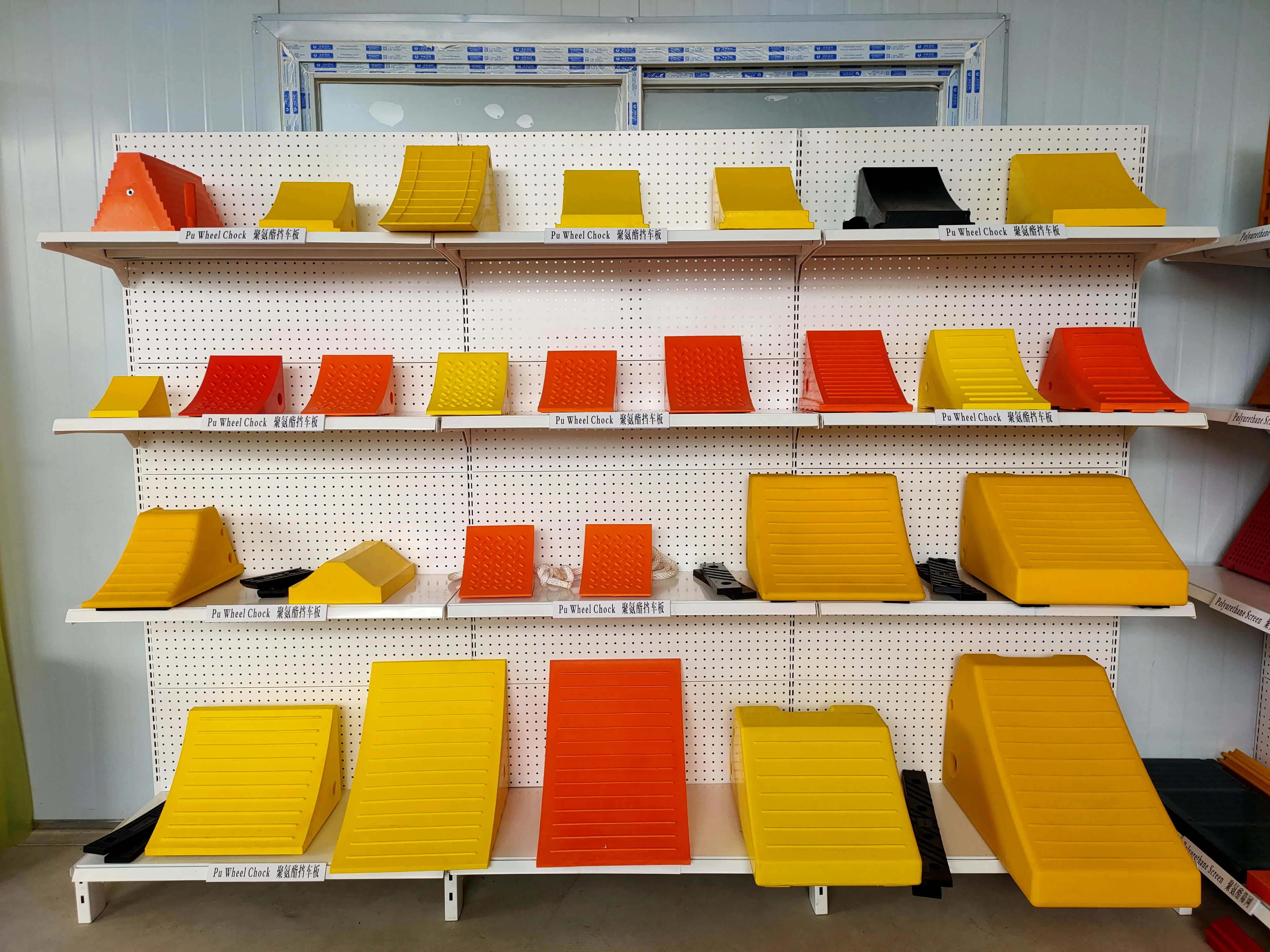 Indonesia hot sales polyurethane wheel chock for mining truck trailer wheel chock