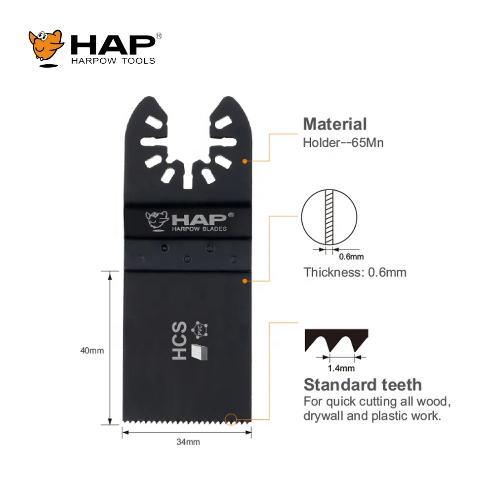 34MM Width HCS Multi Tool Blades Universal Oscillating Saw Blades For Cutting Wood Plastic Soft Materials