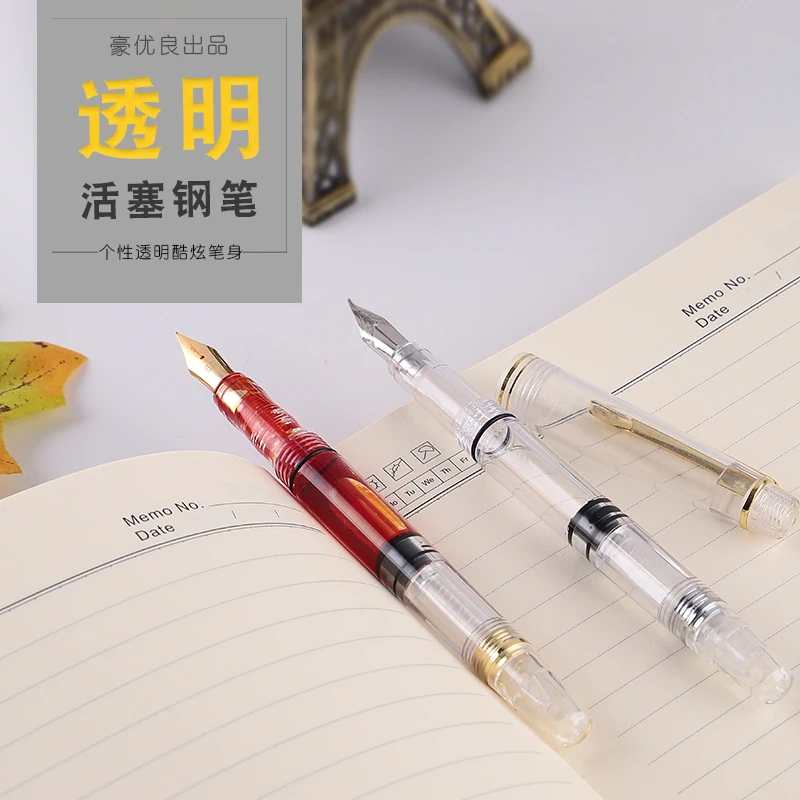 Piston Large Capacity Fountain Pen Transparent Ink Writing and Painting Pen