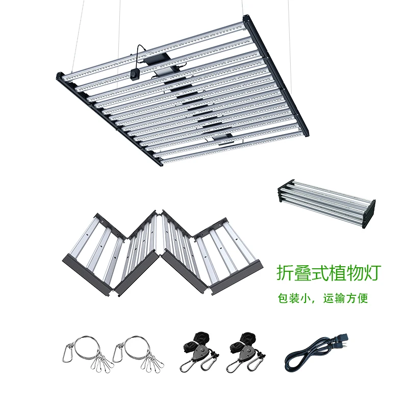 1700umol/s High Efficient 3.5g/w AK 47 Bruce Banner led grow lights 800w 840w 14 bar dimmable 3.5umol/J