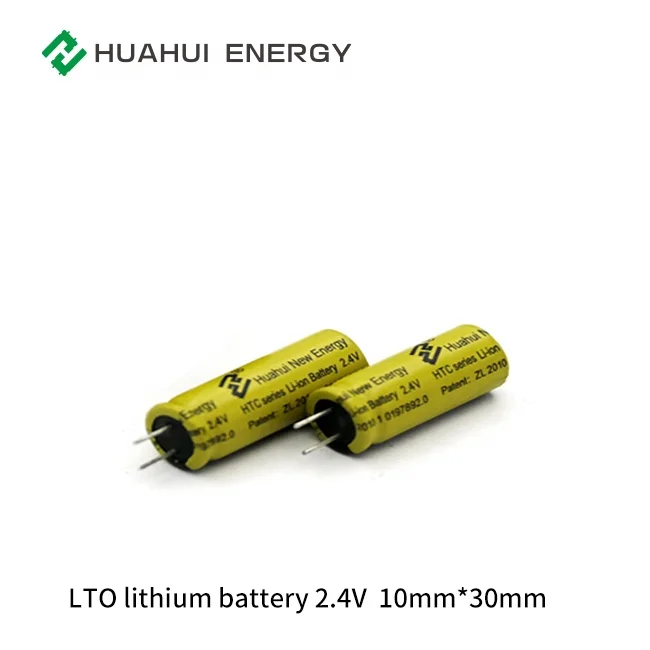 50mAh 100mAh 2.4V Lithium titanate battery