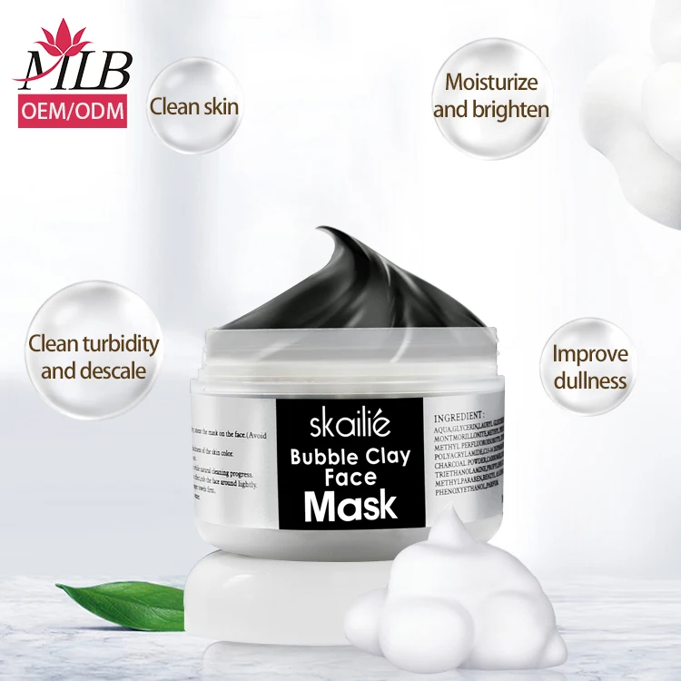 Deep Moisturizing Cleansing Mud Bubble Facial Mask Clean Volcano Mud Clay Face Mask Oem Manufacturer