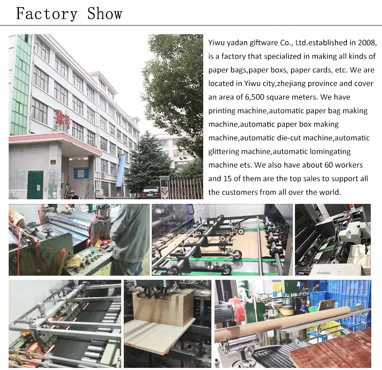 China factory food packing box high grade recycled popcorn packaging hardcover custom print popcorn box wholesale