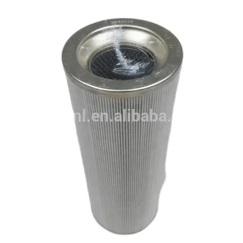 Offline Hydraulic Oil Filter element HOT SALE!  HYDRAULIC OIL FILTER ELEMENT MZ057018