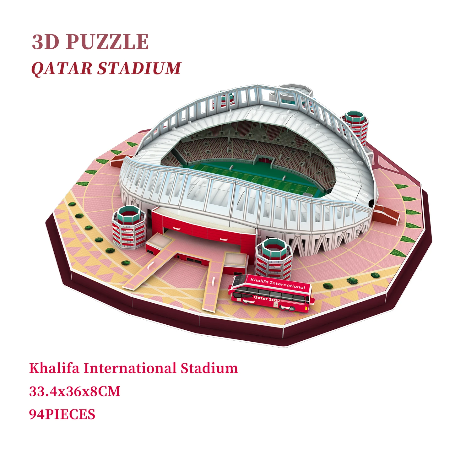 DIY 3D головоломки мир футбольный стадион 2022 Катар Халифа