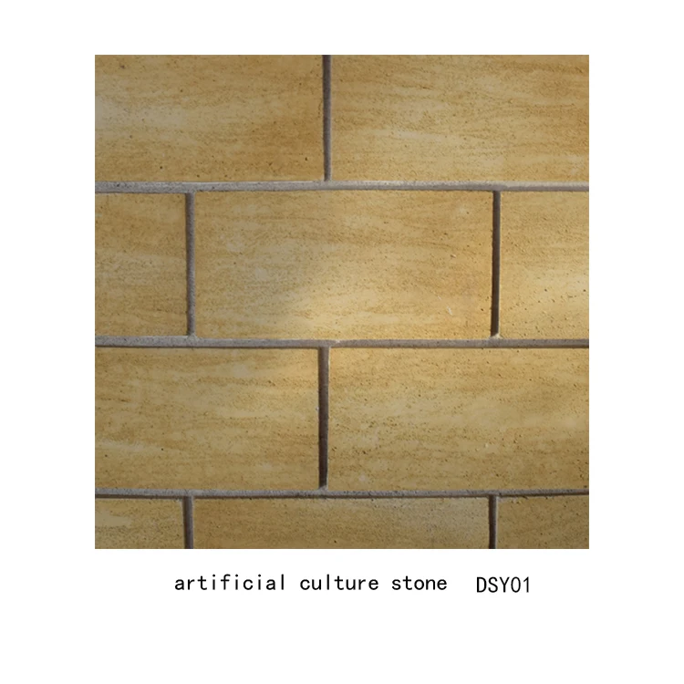 Artificial Culture Stone DSY series for building construction