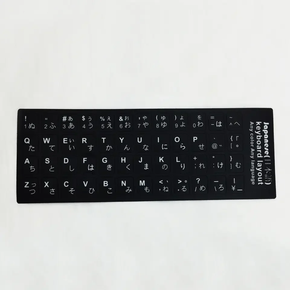 Custom Language Keyboard Sticker DIY Decoration Key Skin Arabic Spanish French Russian Letter Recognize