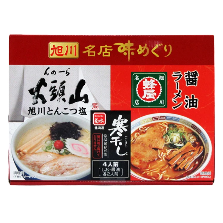 Delicious non frying manufacturer ramen instant noodles bulk