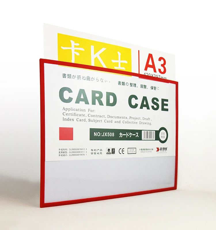 magnet PVC Card Case Used For Files