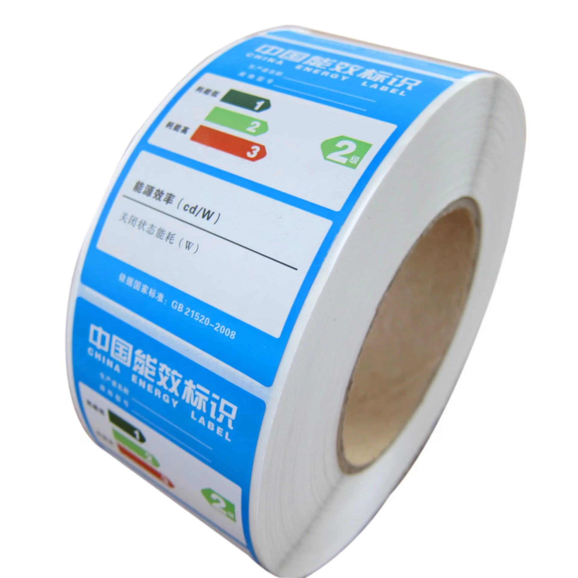 Minsda  Custom Printing Paper Air Conditioner washing machine Adhesive Sticker Energy Efficiency Label for Household Appliances