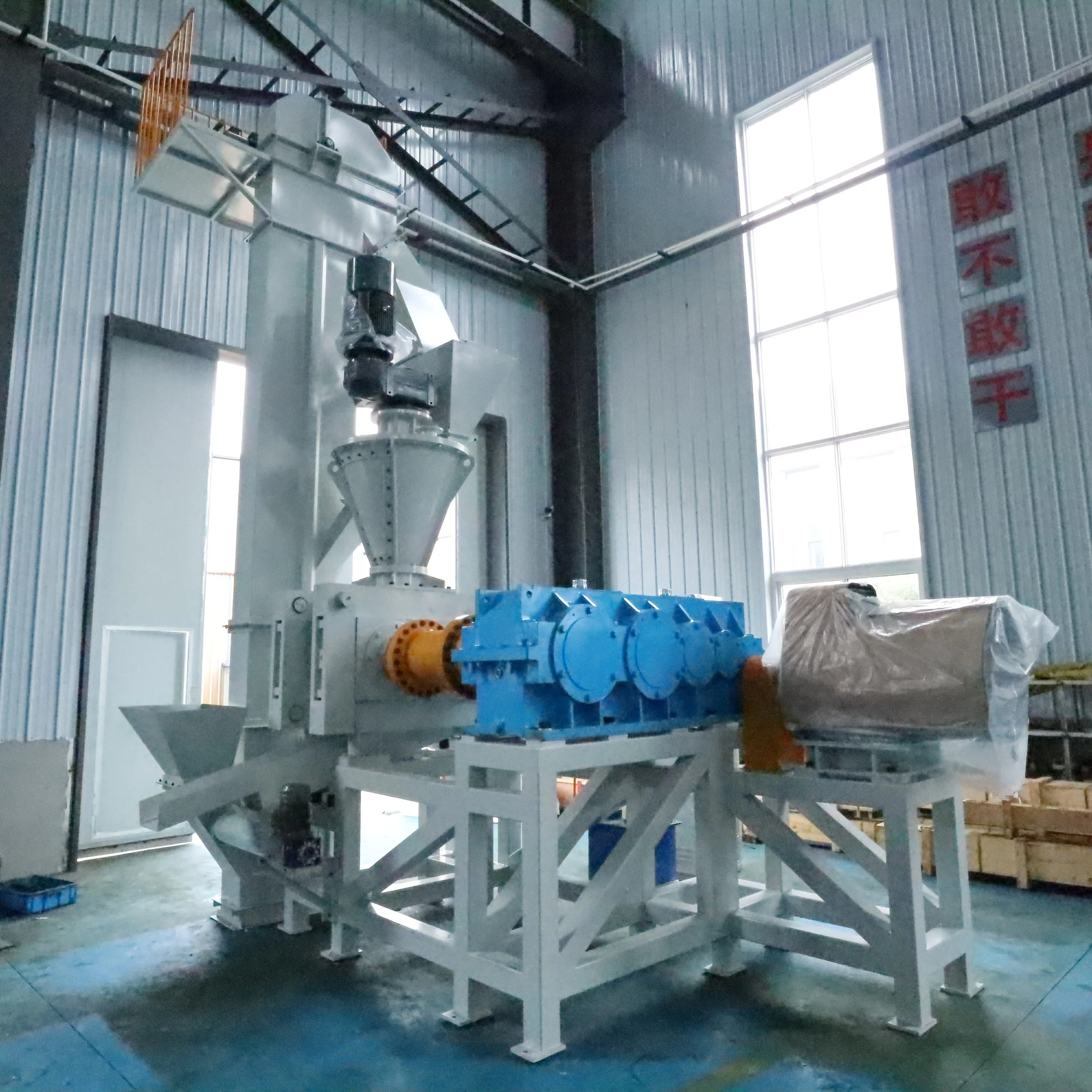 High productivity High quality Aluminum powder coal ball press machine high pressure briquette machine