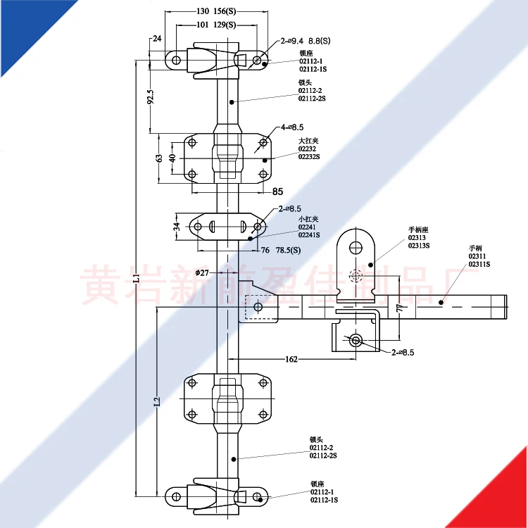 123211-2 Steel galvanized truck door lock