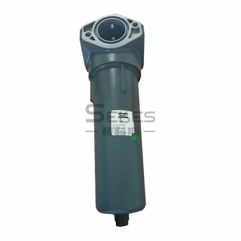 WSD750 WSD250 1613946380 1613937080 Original air compressors atlas copco oil Gas Water separator assembly