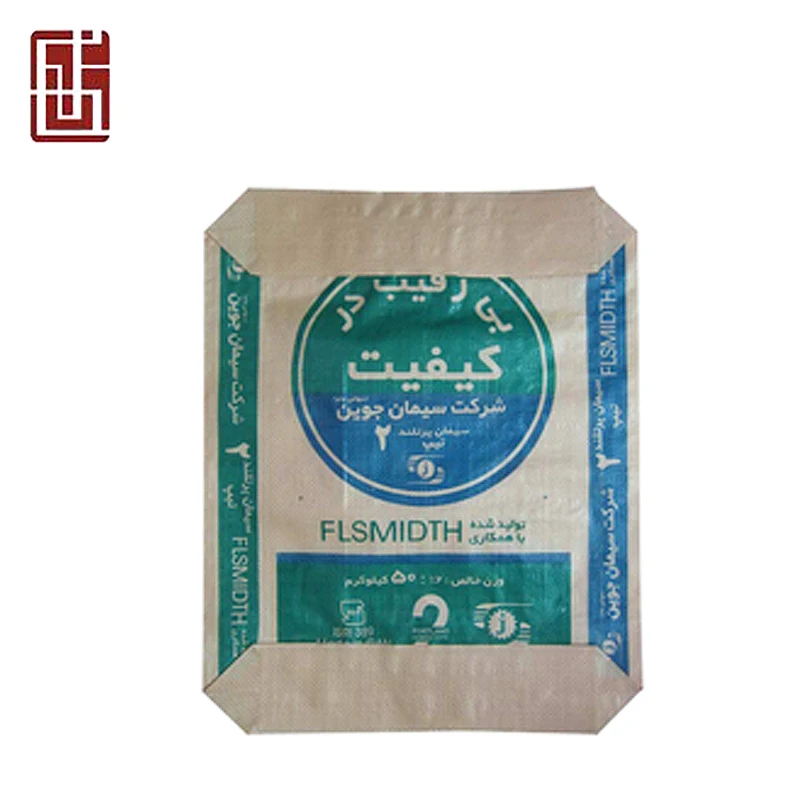 Stand up block bottom chemical valve bag 25kg lafarge cement packing