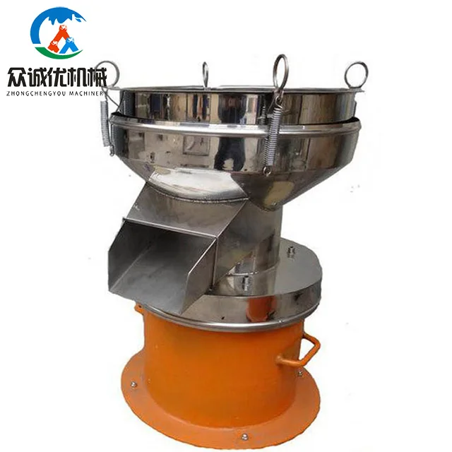 Industrial stainless steel liquid 450 vibrating sieve separating screen for juice honey soybean milk