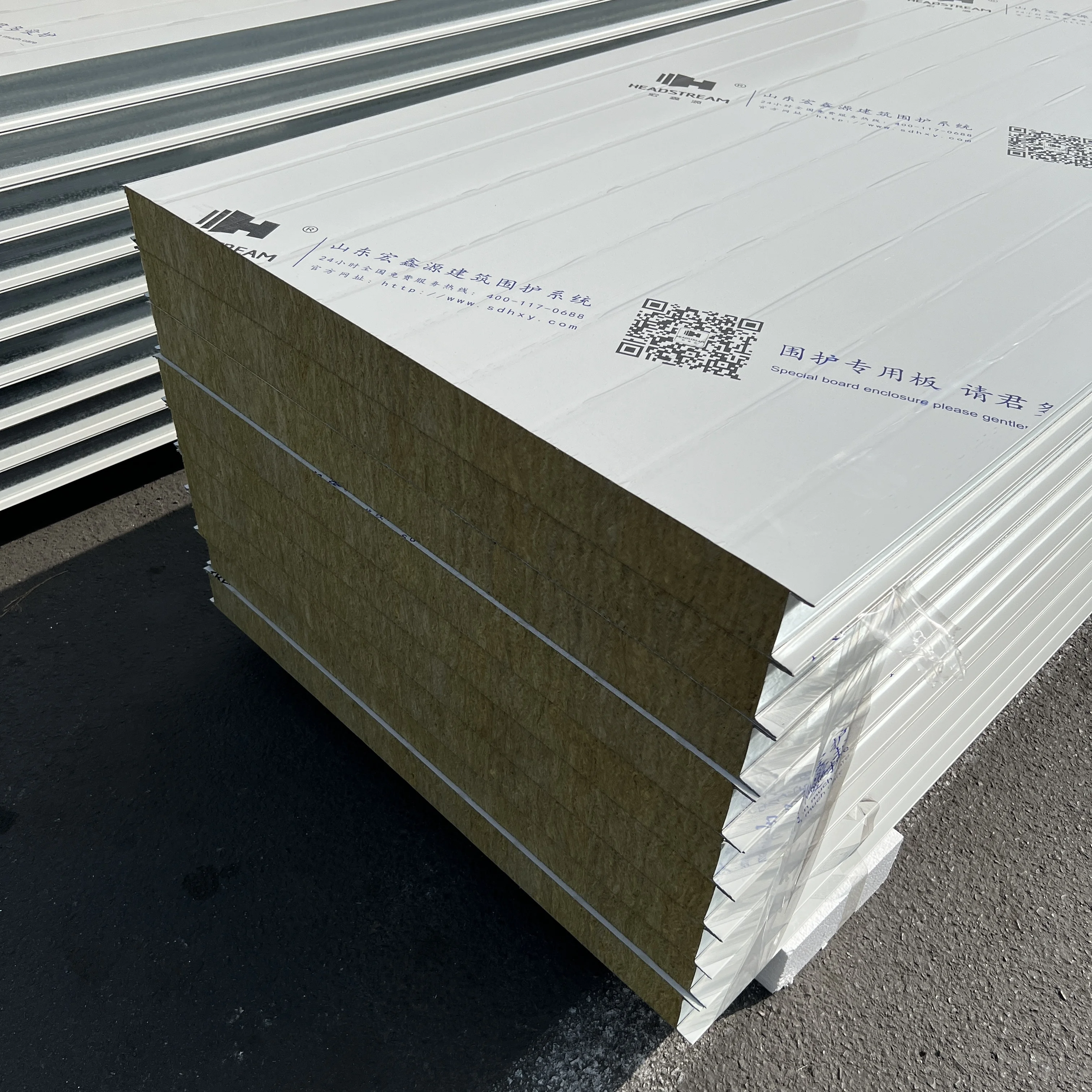 GMP Standard Pharmaceutical Clean Room Used Rock Wool Insulated Sandwich Panels