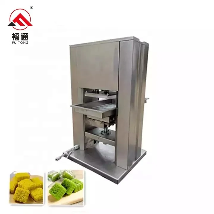 Professional sugar cube forming machine vacuum sugar cube making machine