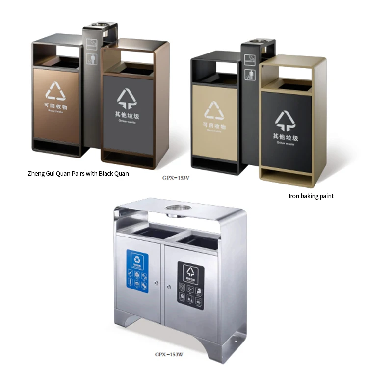 Special Hot Selling Dustbin Commercial Trash Can 60 Liter Trash Can Outdoor Trash Cans For Street