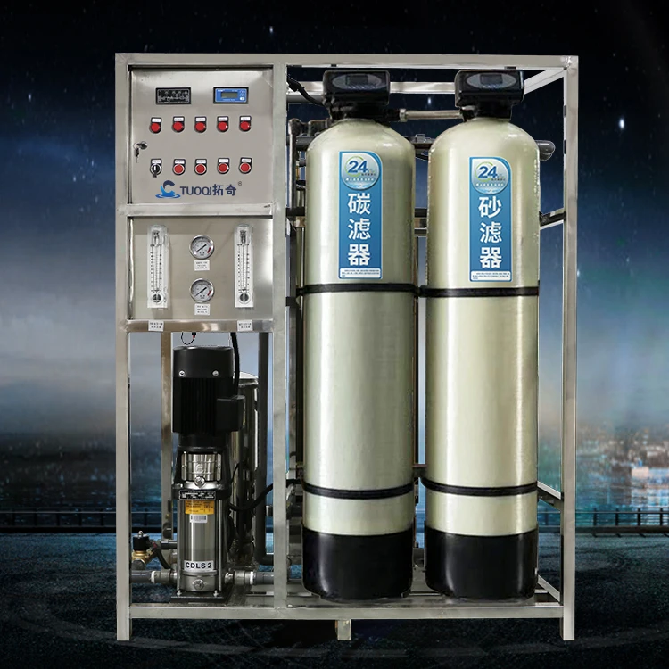 250 L/H  Water Treatment Machine Plant Purifier Ro Filter Reverse Osmosis System water purifier filter