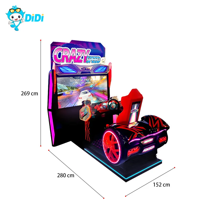 Игровой автомат с монетоприемником