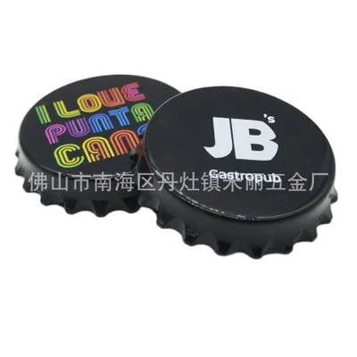 China Manufacturer black bottle opener  New  OEM Logo design Beer Bottle Opener