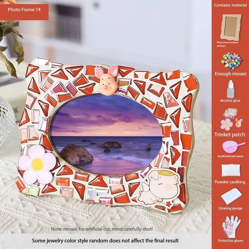 Diy Shell Cream Gum Picture Frame Kits Material Pack Kindergarten Children Students Gift