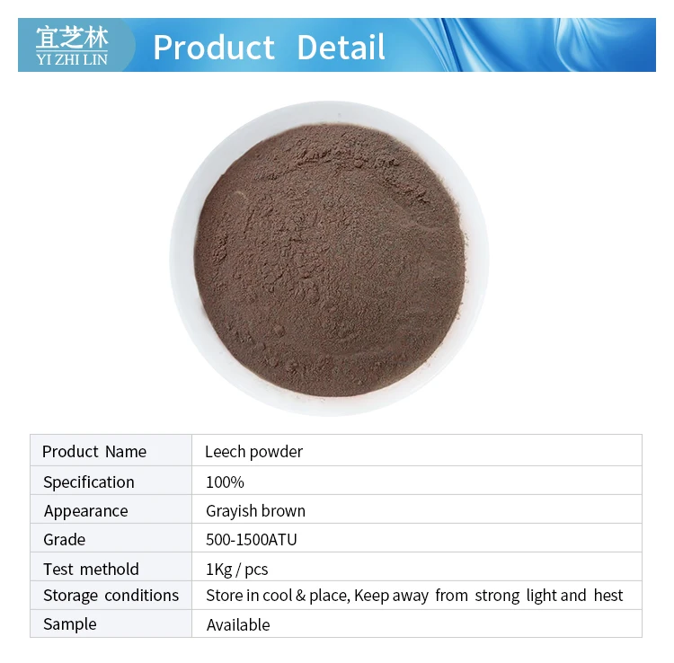 High-Purity Freeze-Dried Hirudo Nipponica Leech Powder Natural Hirudin Extract With 500 ATU Available for Wholesale