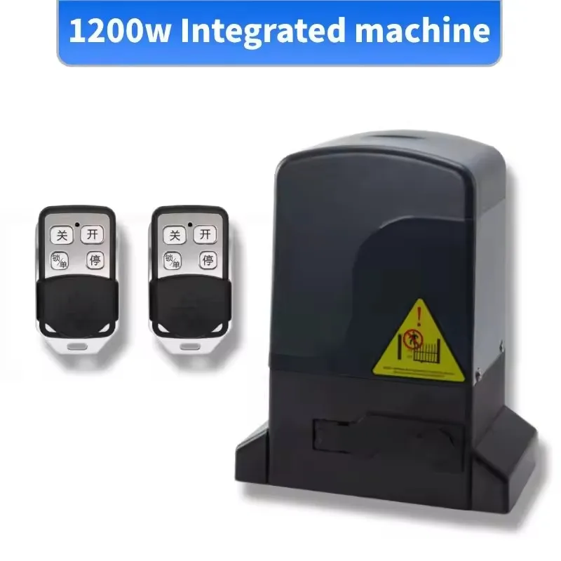 550W Remote control intelligent access control system electric door opener automatic sliding door motor