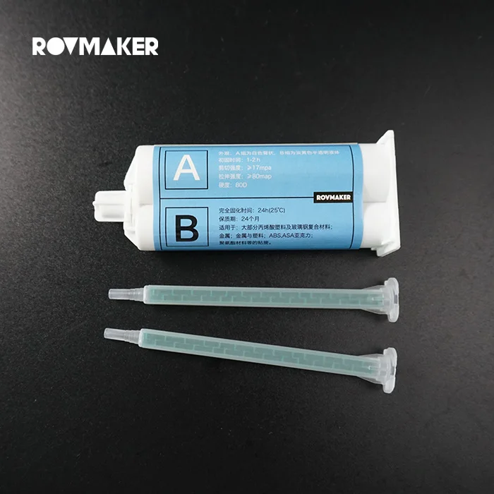 Электрическая изоляционная полиуретановая смола Rovmaker вулканизированный клей для комнатной температуры 50 мл