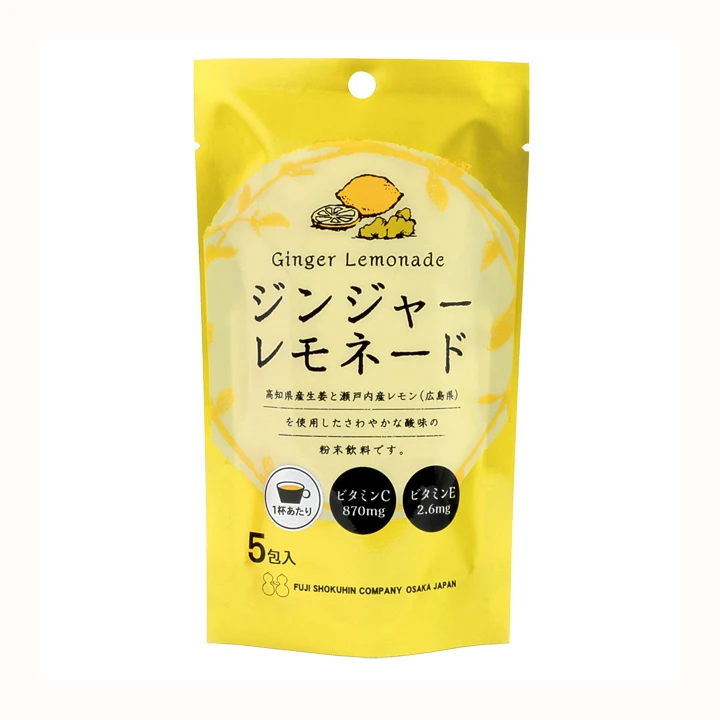 New texture vitamin C combinations flavoured instant powder drink