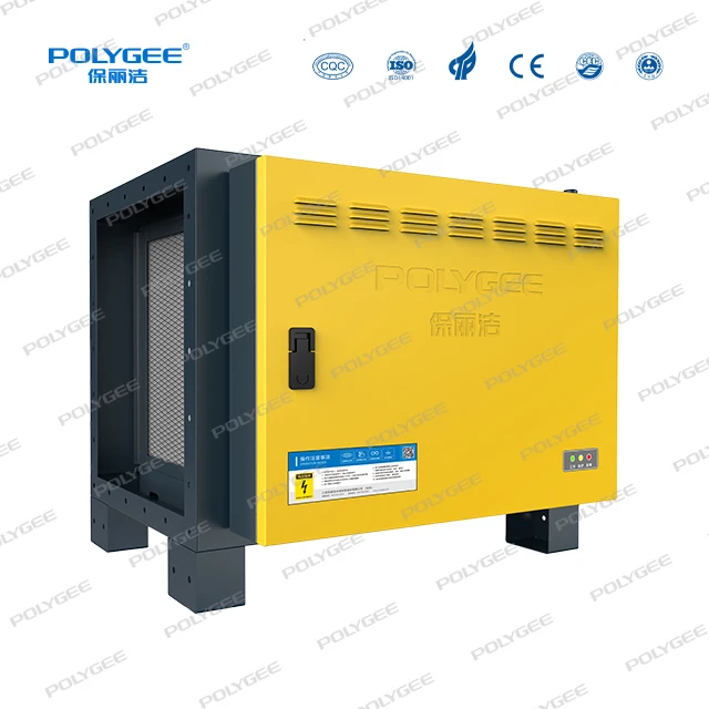 ESP filter commercial electrostatic fume precipitator