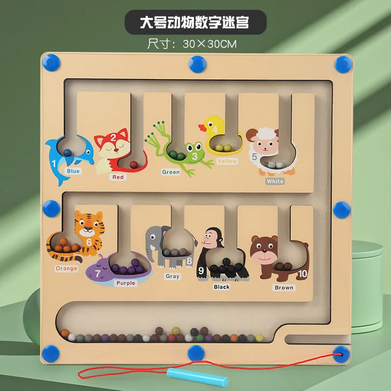 TS Montessori Wooden Balance Puzzle Toy Wooden Star And Moon Educational Stacking Balancing Games toy for kids