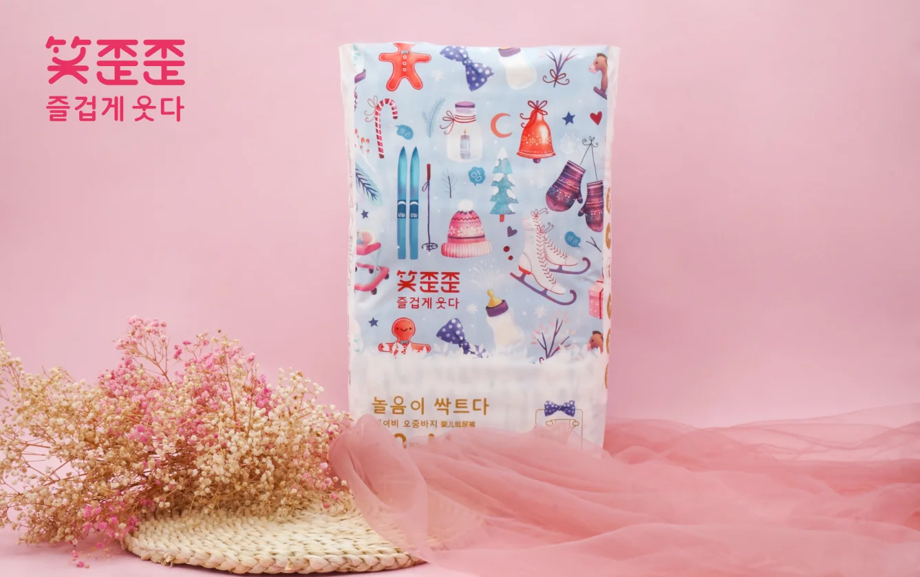 Custom  Wholesale Flute Baby Smile Diaper Happy Cheap Diapers For Children