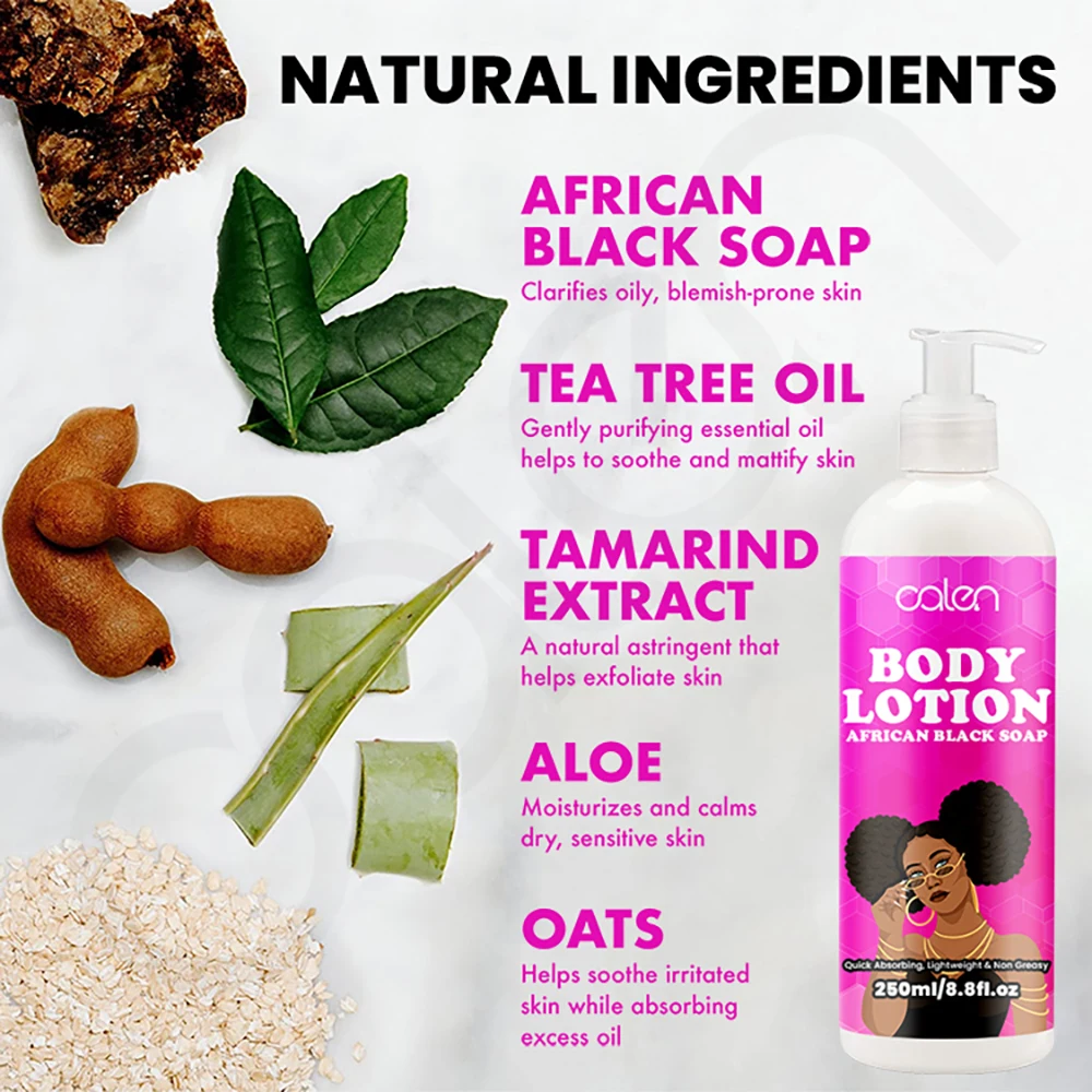 Oalen OEM ODM 250ml Brightening and Fading Dark Spots African Black Soap Hydrating Body Lotion