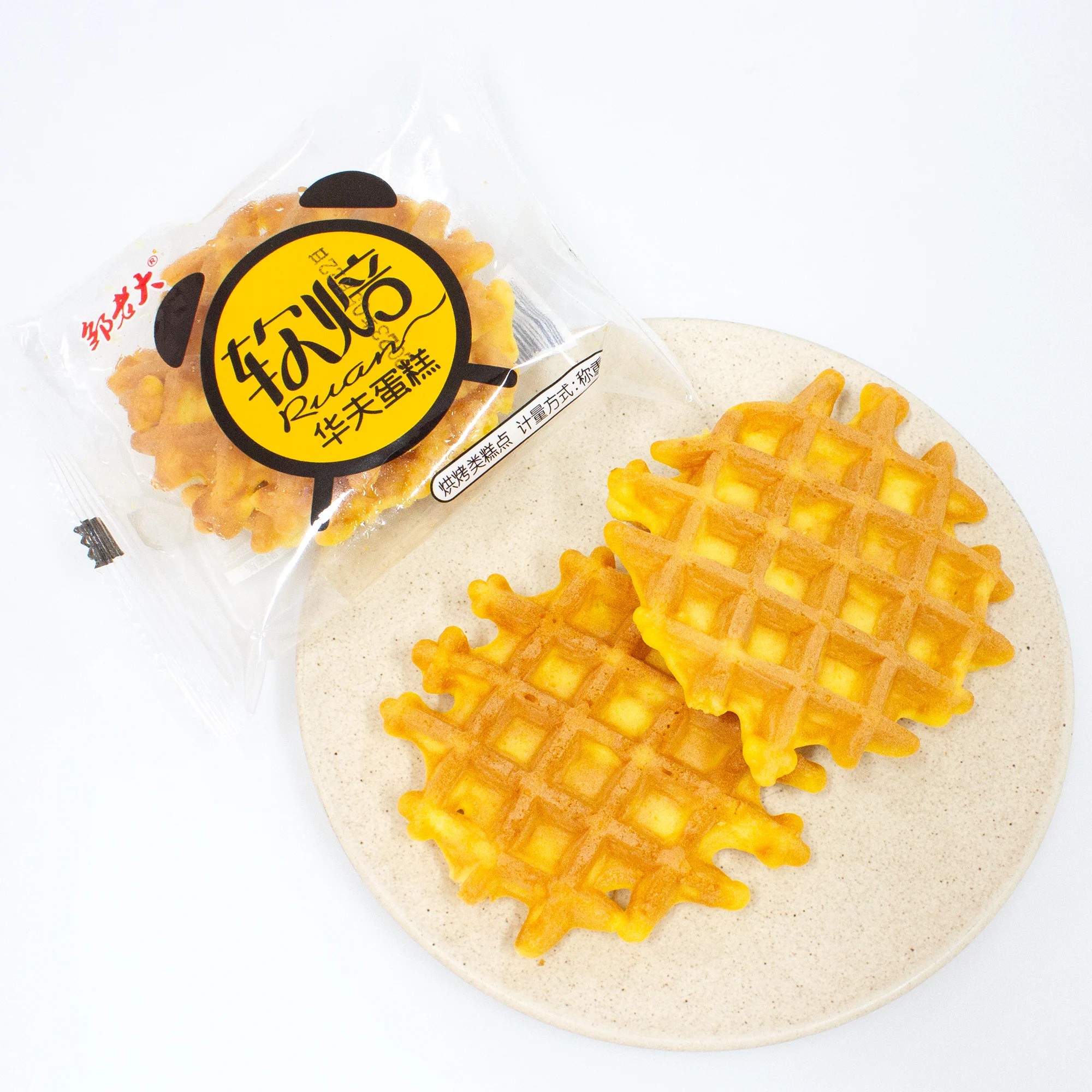 Китайские продукты оптом вафельное печенье Comida шоколад Dulces закуски оптовая проверка вафельного протеинового