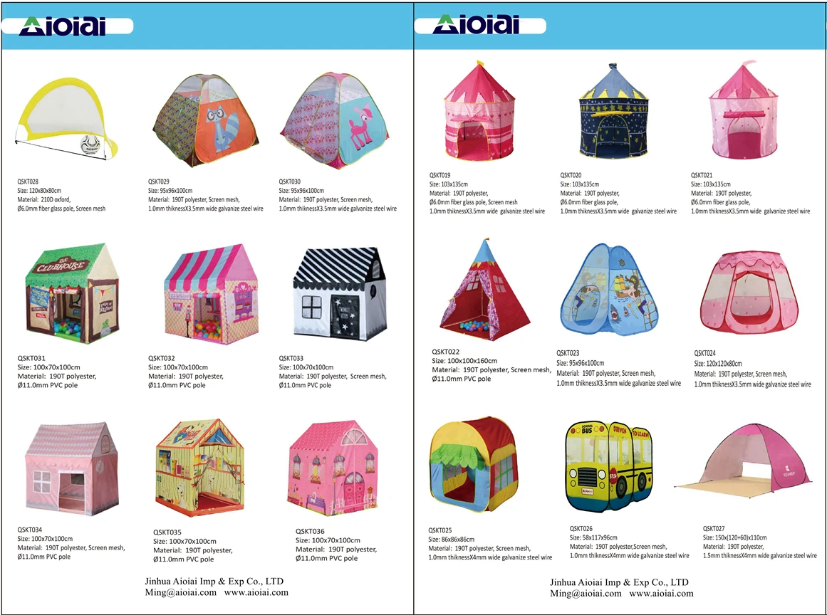 C Aioiai Catalogue (3)