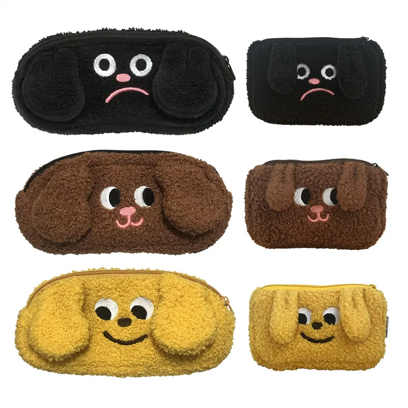 LABON Portable Kawaii Cute Animal Dog Design Plush Pouch Pencil Bag Cartoon Stationery Box