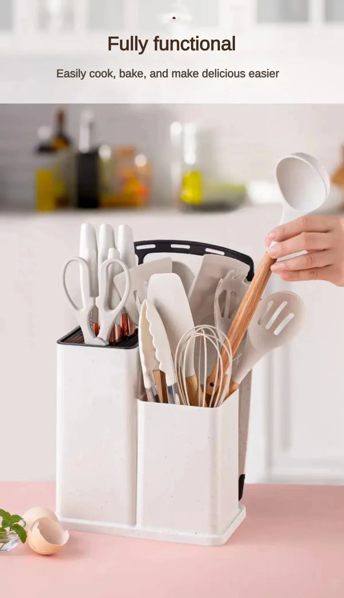 Набор силиконовых кухонных принадлежностей 19 шт.