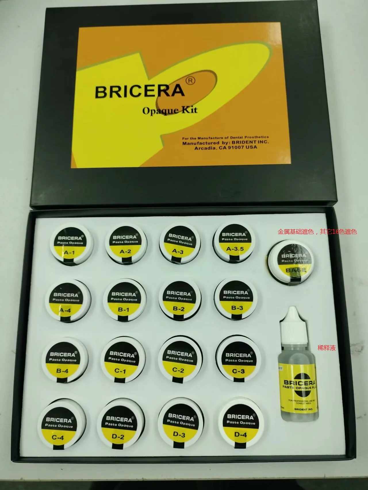 dental zirconia porcelain ceramic stain glaze  paste External staining Glaze Paste Kit Laboratory Material