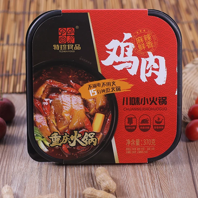 
24 boxes Self-Heating Chicken Hot Pot 