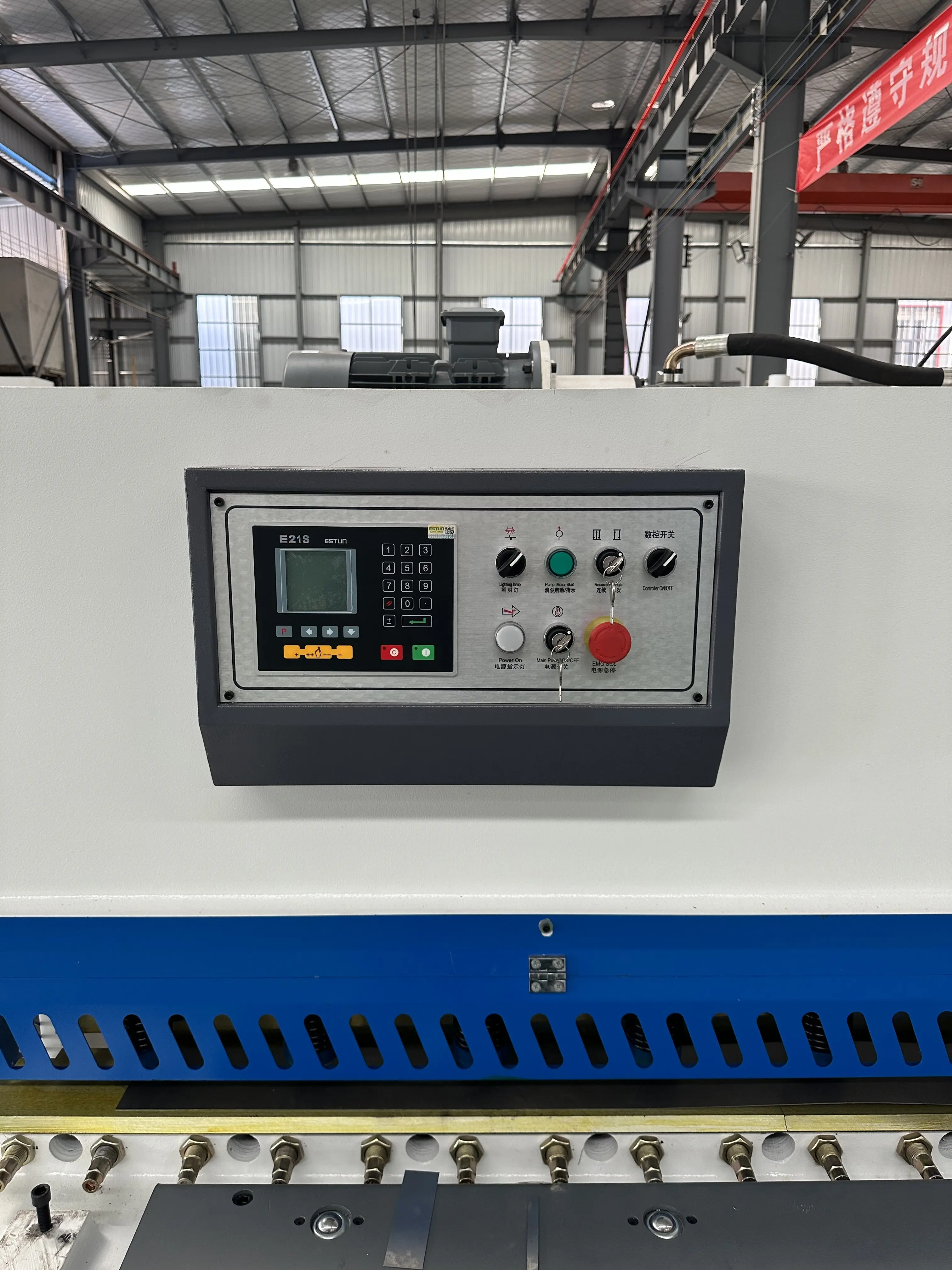QC12Y-4X3200 nc E21 controller hydraulic swing shears machine