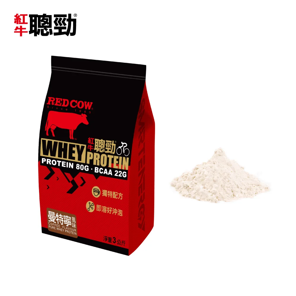
Factory supply best price whey protein powder Coffee Flavour 3kg 