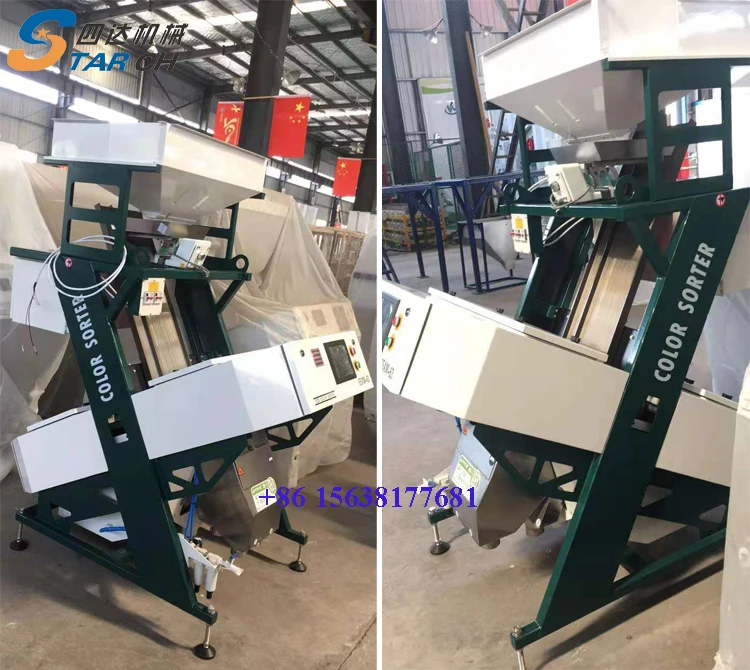 Grain Color Sorter Machine rice polisher sorting machinery price in Nigeria