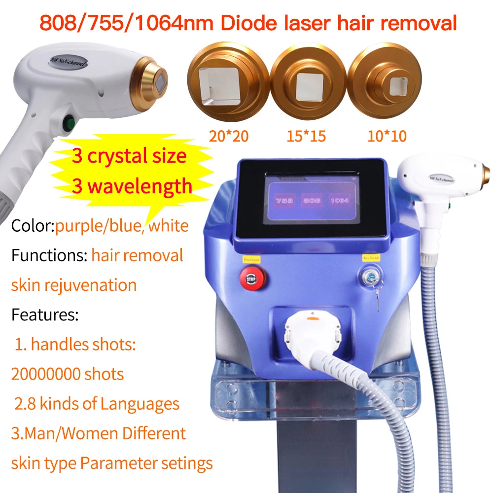 Laser hair removal 755nm 808nm 1064nm permanent diode hair removal laser diode laser 755 808 1064