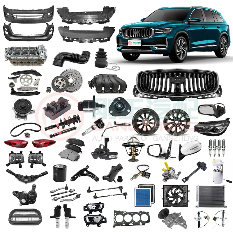 Factory Low Price Chinese Car Brand Auto Parts For Geely Binrui Boyue Haoyue Xingrui Xingyue GX2 GX7 MK MR Vision Panda Kingkong