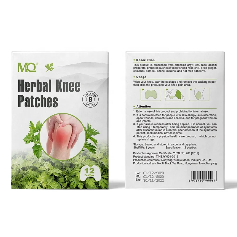 2024 Hot sale 12 Patches Herbal Wormwood Ingredients Knee Pain Relief Patch Arthritis Pain Patch knee plaster