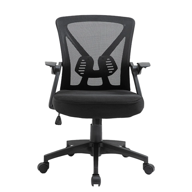 China Wholesale Computer Mesh Office Boss Chair China Factory Modern Ergonomics Adjustable Home Office Chair With Wheel