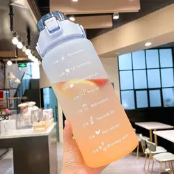 Big Aesthetic Summer Sport 2 l Water Bottle Private Label Unique Plastic China Wholesale Children Water Bottle With Straw