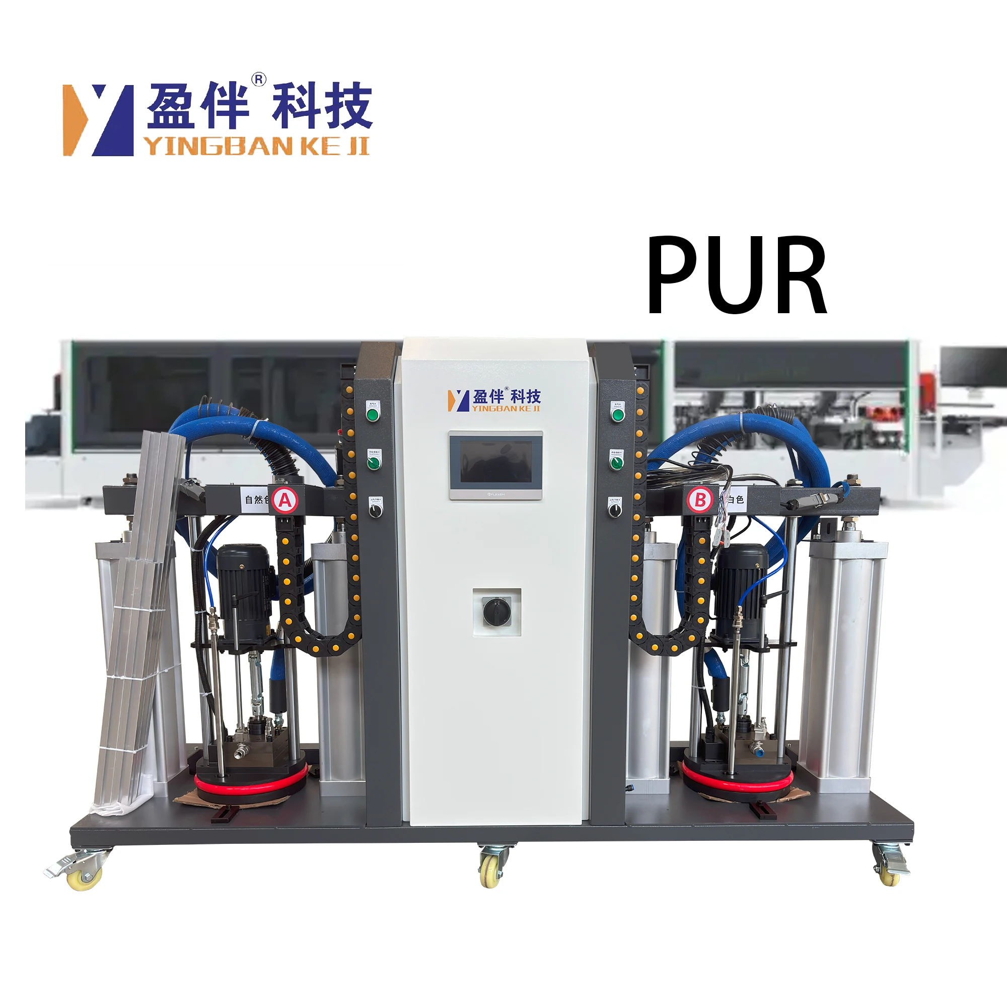 YINGBAN High-Efficiency Dual-Color PUR Edge Bander & Gluer, Doubling Your Wood Panel Production Output for Global Markets