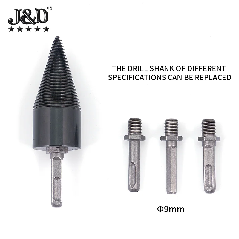 Special drill bit for wood chopping electric drill electric hammer tool for chopping wood split drill for household use